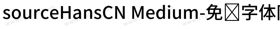 sourceHansCN Medium字体转换